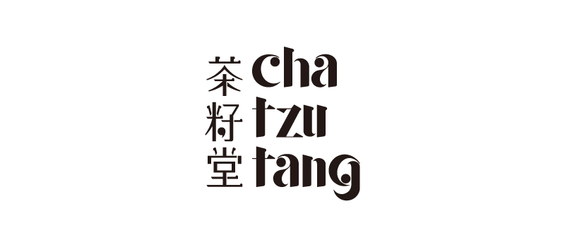 07_Cha Tzu Tang-Logos_resize
